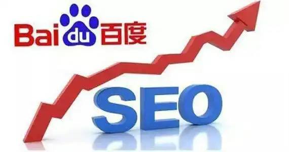 向全国各族人民致以节日祝贺